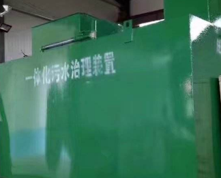 巴林左卫生间测漏水